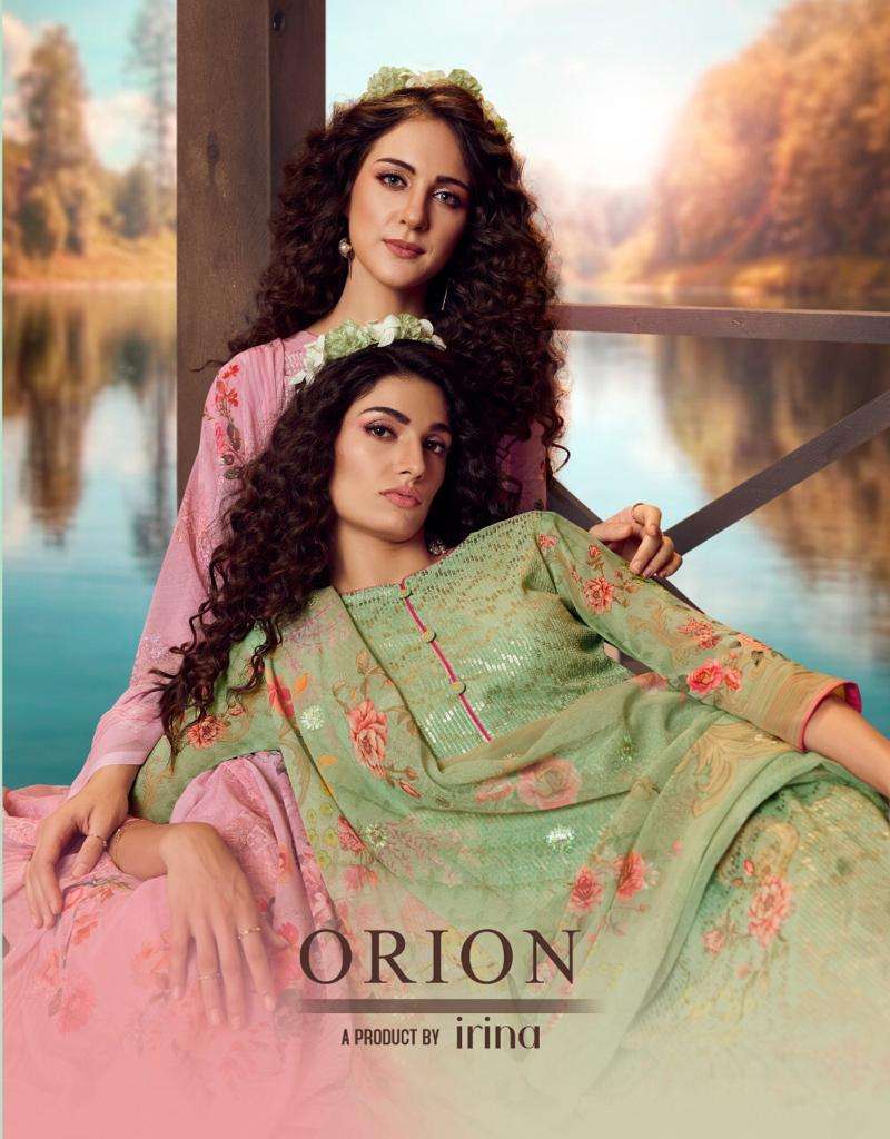 Orion By Glossy Salwar Suit